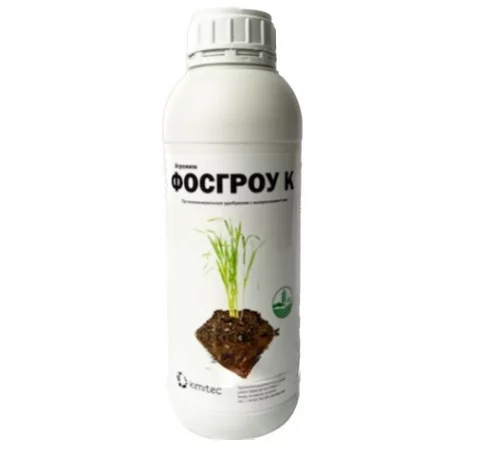 Фосгроу К