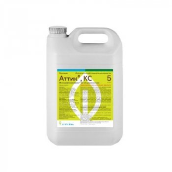 Аттик, КС (30 г/л дифеноконазола + 6,3 г/л ципроконазола)
