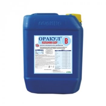 Микроудобрение ОРАКУЛ коламин бор (колофермин) (5 л.)