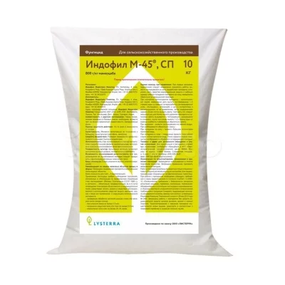 Индофил М-45, СП (800 г/кг манкоцеба)