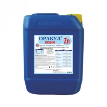 Микроудобрение ОРАКУЛ биоцинк (колофермин) (10 л.)