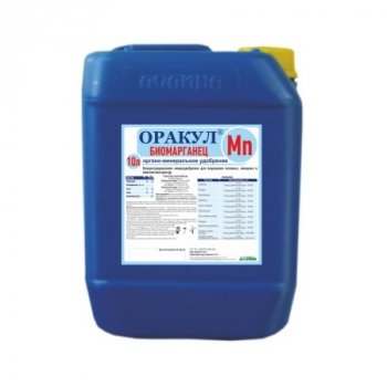 Микроудобрение ОРАКУЛ биомарганец (колофермин) (10 л.)