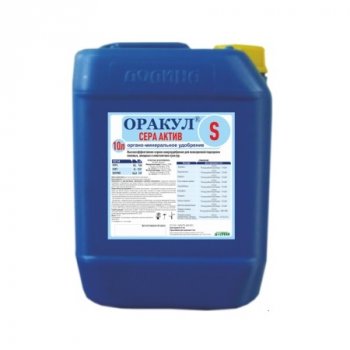 Микроудобрение ОРАКУЛ сера актив (5 л.)
