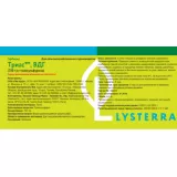 Триас, ВДГ (750 г/кг триасульфурона)