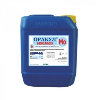 Микроудобрение ОРАКУЛ биомолибден (колофермин) (5 л.)