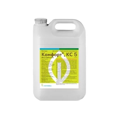Комфорт, КС (500 г/л карбендазима)
