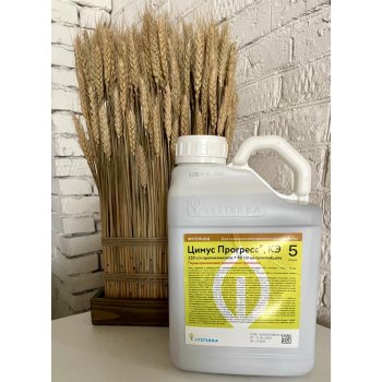Цимус прогресс, КЭ (250 г/л пропиконазола + 80 г/л ципроконазола)