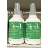 Гекстар, ВДГ (Трибенурон-метил, 750 г/кг)