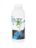 Разер 