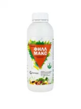 Филл Макс