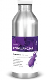 ФУМИШАНС, ТАБ