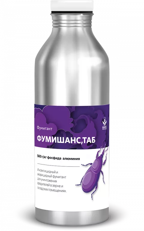 ФУМИШАНС, ТАБ