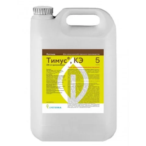Тимус, КЭ (250 г/л пропиконазола)