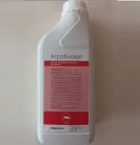 Агробиовит