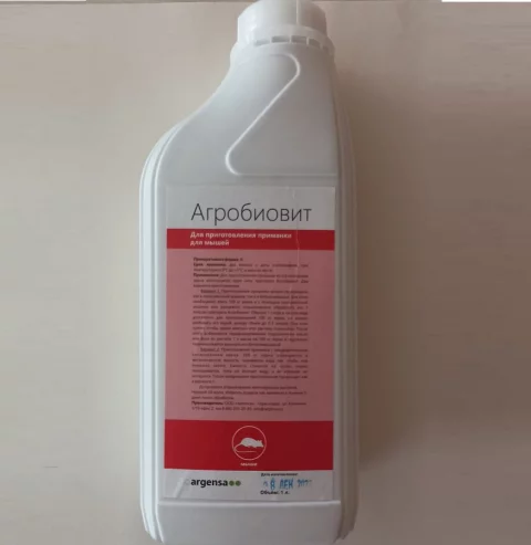 Агробиовит