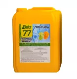 Batr 77   