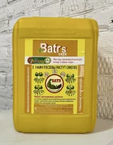 BATR S-СЕРА