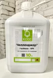 Челленджер, ВРК (имазамокс 33г/л +имазапир, 15 г/л)