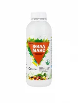 ФИЛЛ МАКС (FILL MAX)