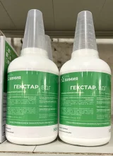 Гекстар, ВДГ (Трибенурон-метил, 750 г/кг)